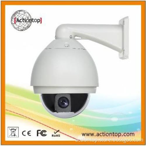high speed dome Chinese manufacturer ptz camera